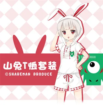Anime cosplay kostým Onmyoji SSR Králik Letné T-shirt Krásne hornej