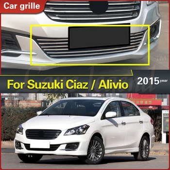 Pre Suzuki Ciaz / Alivio Sedan 2015 Vysoko kvalitnej Nerezovej Ocele na Prednej Spodnej Gril Kryt Mriežky Výbava Kryt Auto Mriežka Telo Auta