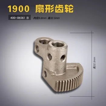 400-06561 B for1900A výstroj pol-výstroj sektor výstroj šijací stroj príslušenstvo