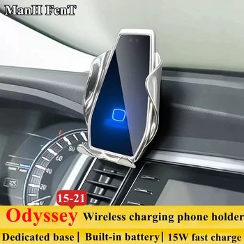 Pre 2015-2021 Honda Odyssey Držiaka Telefónu Bezdrôtovú Nabíjačku Auto Mobilné Telefóny Mount Držiak Navigácie GPS Podpora Otáčanie 360