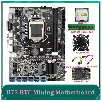 HOT-B75 BTC Ťažba Doske 12 PCIE Na USB LGA1155 MSATA SSD 128 G+4GB DDR3 1333Mhz RAM+Chladiaci Ventilátor B75 USB základnej Dosky