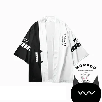 Kantai Zber Hoppou 3D Tlač Japonské Kimono Haori Yukata Cosplay Ženy/Muži Móda Letnej Pohode Krátky Rukáv Streetwear