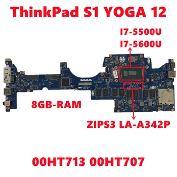 Fru：00HT713 00HT707 Pre Lenovo ThinkPad S1 JOGY 12 Notebook Doske ZIPS3 LA-A342P S I7-5500U I7-5600U 8GB-RAM 100% Test OK