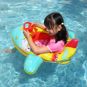 Nový Roztomilý Kreslený Baby Bazén Float Plávanie Krúžok Nafukovací Kruh Detská Sedačka s Volantom Summer Beach Party Bazén Hračky