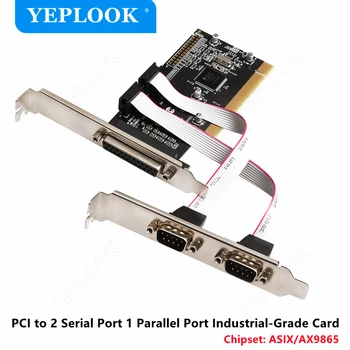 PCI 2 Sériový Port 1 Paralelný Port Priemyselné-Trieda RS 232 DB9 COM DB25 Tlačiareň LPT Rozširujúca Karta Čipová sada ASIX/AX9865 pre PC