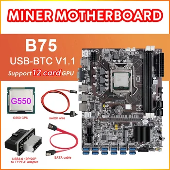 B75 12 Karta BTC Ťažba Doske+G550 CPU+USB3.0 Adaptér+SATA Kábel+Prepínač Line 12XUSB3.0 Slot pre LGA1155 pamäte DDR3 RAM MSATA
