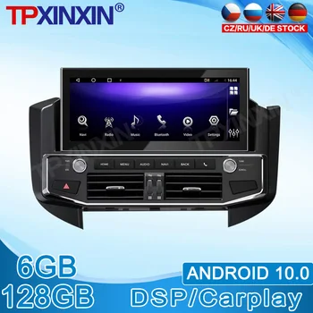 Android 10 6+128 GB Pre Mitsubishi Pajero 2006 2007 2008 - 2016 Auto Rádio Multimediálny Prehrávač Videa Navigáciu Stereo GPS 2 Din DVD