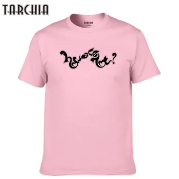 TARCHIA 2021 Novej Značky Oblečenia T-Shirt Hip Hop Muž Bavlna Bežné Krátke Sleeve Tee Top Mužov Tričko Homme Vypracovaný Vintage Izolované