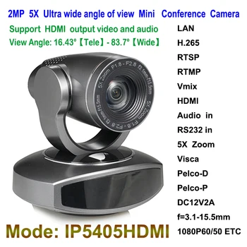 2MP PTZ 1080P 60fps IP Live Streaming Fotoaparát 5x Zoom 83 stupeň široký pohľad so Súčasným Výstupy HDMI
