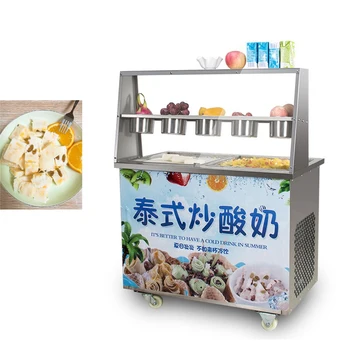 High-end Vyprážané zmrzlina Machine1800W Jogurt zmrzlina Roll Maker