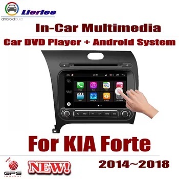 Auto DVD Prehrávač Pre KIA Forte 2014-2018 IPS LCD Displej GPS Navigačný Systém Android, Rádio Audio-Video, Stereo
