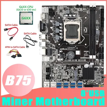 B75 ETH Ťažba Doske 8XUSB Adaptér+G6XX CPU+2XSATA Kábel+4PIN, Aby SATA Kábel LGA1155 B75 USB Baník Doska