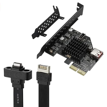 USB3.1 Predné Typ E Rozširujúca Karta GEN2 10Gbps Pre PCI-E, 2X 4X 8X 16X (ASM3142 Čip)