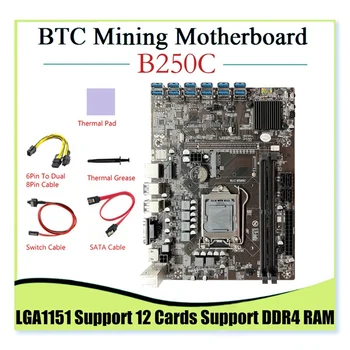 B250C BTC Ťažba Doske 12 GPU+6Pin, Aby Dual 8Pin Kábel usb+SATA Kábel PCIE Na USB3.0 Slot LGA1151 Podporuje DDR4 RAM