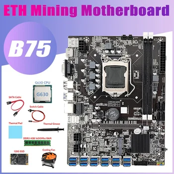 B75 ETH Ťažba Doske 12XUSB+G630 PROCESOR+DDR3 4GB RAM+128G SSD+Ventilátor+SATA Kábel+Switch Kábel LGA1155 Doska