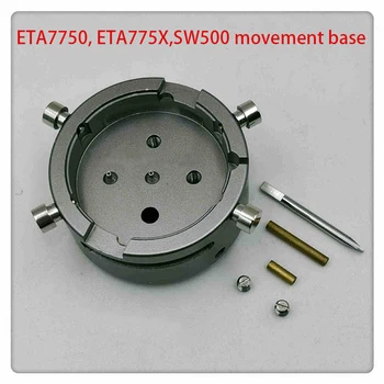 Sledujte repair tool 39x19mm sledovať pohyb base vhodné pre ETA7750, ETA775X，SW500 pohyb base, hosť + 5 malé príslušenstvo