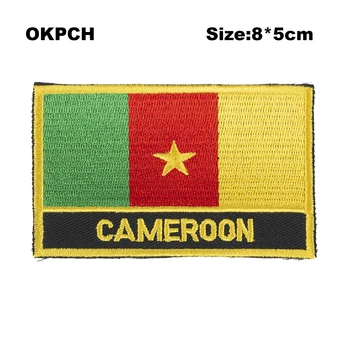 Kamerun Vlajkou Výšivky Škvrny Žehlička na Videl na Prenos opráv Šitie Aplikácií pre Oblečenie v dom a Záhrada