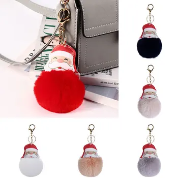 12 Farieb Plyšové Pompom Loptu Santa Claus 4 Cm Vianoce Pom Keychain Auto Pompon DIY Taška Ponpon Dekorácie
