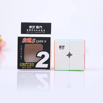 Qiyi QiDi S 2x2 Magic Cube Rýchlosť Kocka Hračka Profesionálne Rýchlosť Puzzle Kocky Tréning Mozgu, Hračky, Darčeky Pre Deti