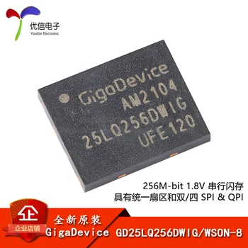 Skutočné gd25lq256dwigwson-8 256m-bitové 1.8 serial flash pamäťový čip