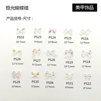 Japonský Štýl 3D Aurora Luk Nail Art Šperky Crystal Transparentné Lepidlo Farebný Motýľ, Nail Art DIY Nechtov Nálepky Príslušenstvo