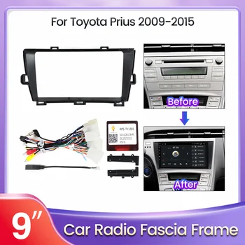 9 Palcový 2Din Auto Panel Rám pre Toyota Prius 2009-2015 DVD Rámik Rádia Panel Navigačný Panel Rám