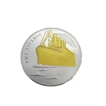 Zlaté výletnej lode mince môžu byť prispôsobené kovové mince, pamätné mince