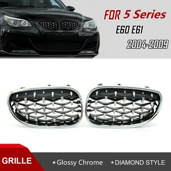 Predné Obličiek Mriežka Gril Chrome Diamond Štýl -BMW 5-Series E60 E61 5 Série 520I 535I K550I 2004-2009