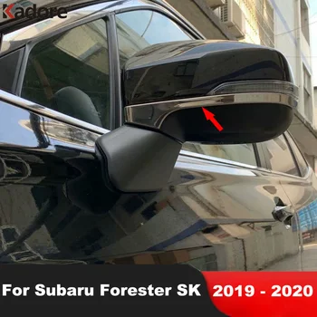 Chrome Auto Styling Dvere, Bočné Spätné Zrkadlo Pásy Kryt Výbava Pre Subaru Forester SK 2019 2020 Dvere Mirros Trim Nálepky 2ks