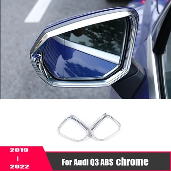 ABS Chrome Pre Audi Q3 2019 2020 2021 2022 Príslušenstvo Auto spätné zrkadlo blok dážď obočie Nálepku Krytu Výbava Auta Styling