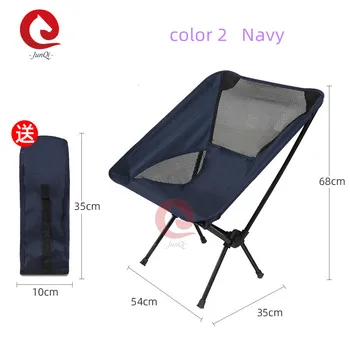 Vonkajšie skladacie stoličky môžu byť zabalené ultra-ľahké prenosné rybárske stoličky, náčrt, camping obed kresle mesiac stoličky