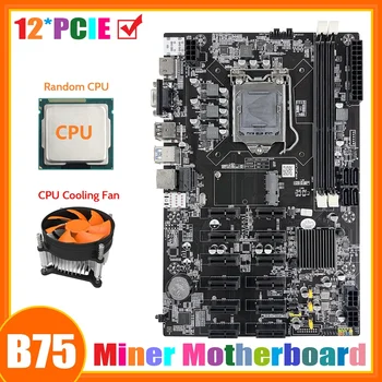 B75 12 PCIE ETH Ťažba Doske+Náhodný CPU+CPU Chladiaci Ventilátor LGA1155 MSATA B75 DDR3 BTC Baník Doska