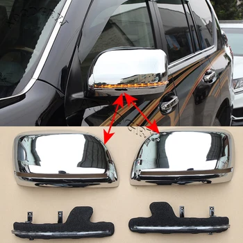 (Nahradenie) Spätné Zrkadlo Pokrytie W/ Streamer LED Výstražné Svetlo Obrátiť Tok Pásy 2 ks vhodné Pre Toyota Prado LC/FJ150 2010-2019