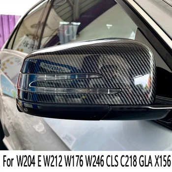 Spätné Zrkadlo Kryty Bočných Zrkadiel Čiapky Pre Mercedes-Benz W204 E W212 W176 W246 CLS C218 GLA X156