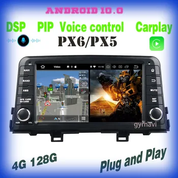 PX6 ovládanie hlasom Android 10.0 Auta GPS rádio Prehrávač pre Kia picanto ráno 2017 2018 s carplay wifi usb 4+128GB Auto Stereo