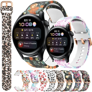 Silikónové Watchband 22 mm Popruh Pre Huawei Sledujte 3 / 3 Pro Smartwatch Nahradenie Módy Tlače Náramok Náramok Príslušenstvo