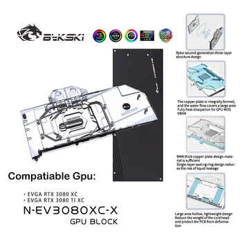 Bykski GPU Vodný Blok Pre EVGA RTX 3080 XC Grafickú kartu,S Backplate Medi Chladenia Radiátor,12V/5V M/B N SYNC-EV3080XC-X
