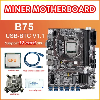 B75 12 Karta BTC Ťažba Doska+CPU+Chladiaci Ventilátor+Termálnej pasty+USB Predlžovací Kábel 12XUSB3.0 Slot pre LGA1155 pamäte DDR3 MSATA