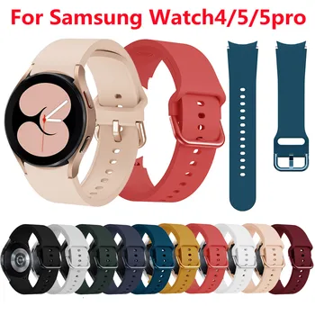 Silikónové popruh Pre Samsung Watch4 /5/watch 5pro 40 44 mm Sledovať 5pro 42mm Correa Watchband Náramok Samsung Pozerať Seriál 4/5/5pro