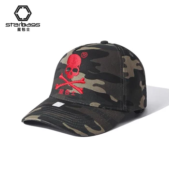 Hviezda tašky Štýlové nové Skull logo módne výšivky s kamuflážou denim pohode klobúk nastaviteľná veľkosť bežné športy, baseball cap
