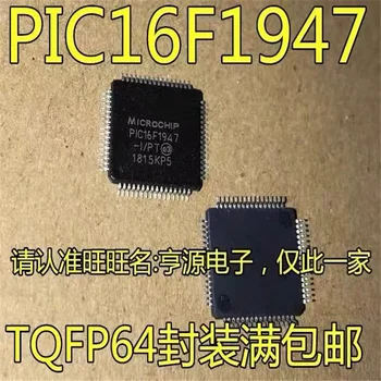 1-10PCS PIC16F1947 PIC16F1947-I/PT TQFP64