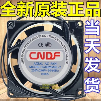 CNDF TA8025MSL-2 AC 220V 0.08 A 80x80xx25mm 2-Wire Server Chladiaci Ventilátor