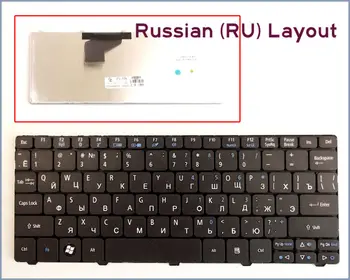 Nová Klávesnica RU ruská Verzia pre Acer Aspire One 532 AO532H 532H AO532 532 G NAV50 Laptop, Čierna