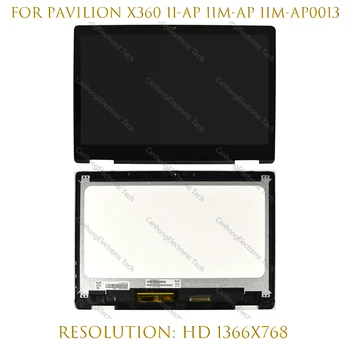 11.6 Palce Pre Hp Pavilion 11-ap 11-ap0003tu 11-ap0503TU LCD Dotykový Displej S montážou Rámu B116XAB02.0 NV116WHM-N36 L52049-001