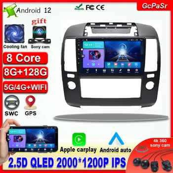 DSP 360 kamery Android 12 Pre Nissan Navara 3 D40 2004 - 2010 autorádia Prehrávač, Navigácia, autorádio Multimédiá GPS, DVD Prehrávač