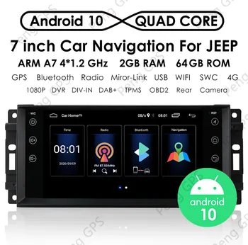 Android 10.0 autorádio DVD Prehrávač, GPS Navig Na Jeep Wrangler Sebring Cherokee Kompas Veliteľ Chrysler-300C Carplay DSP 2 Din