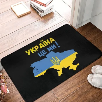 Non-slip Rohožky Sme Ukrajina Vaňa Spálňa Mat Vitajte Koberec Domov Moderný Dekor
