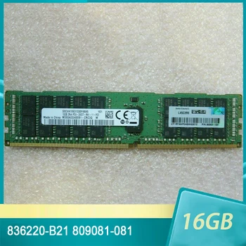 Server Pamäť Pre HP 836220-B21 809081-081 16GB DDR4-2400R Vysokej Kvality Rýchlu Loď